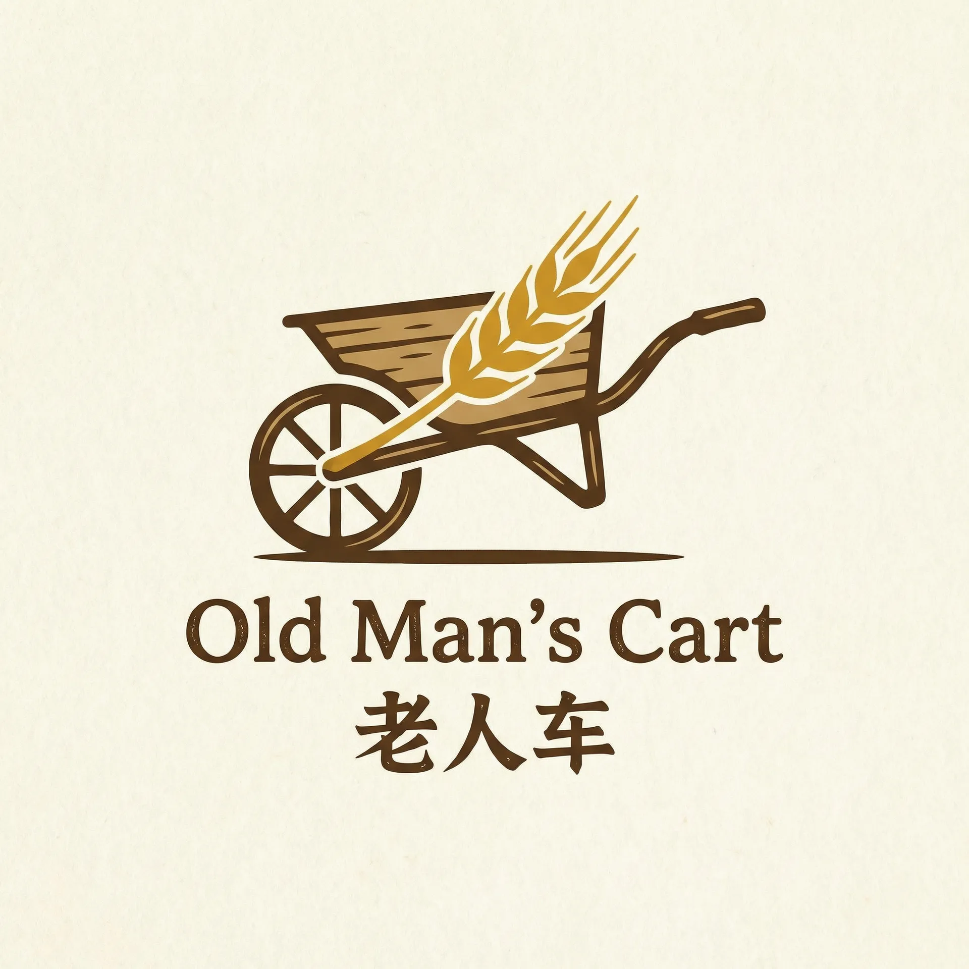 金品梅在线 乡村田园网站标志